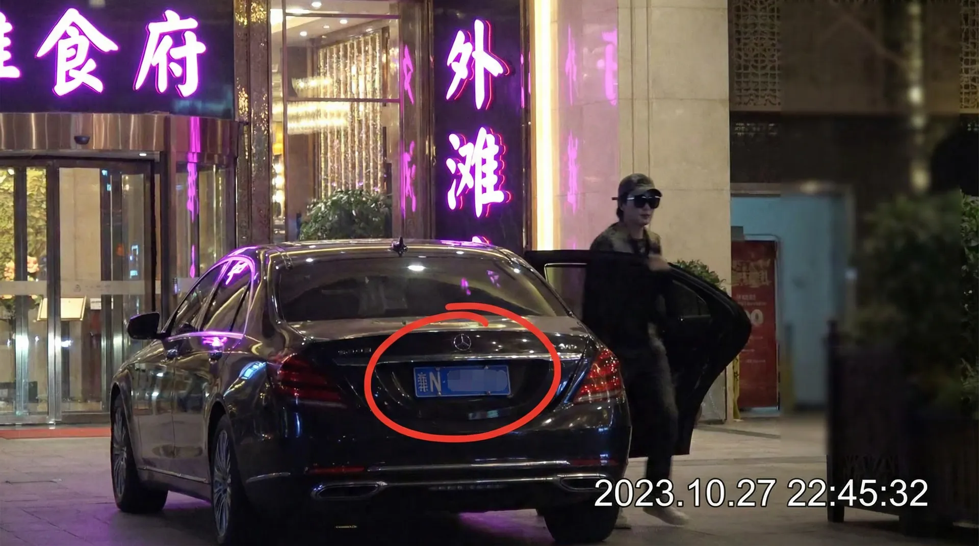 小马拉大车-免费在线观看|小马拉大车视频在线播放入口 - 某明星深夜现身高档餐厅被拍